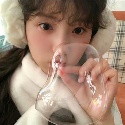 初次，为了爱