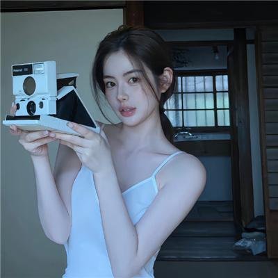 美丽的日子