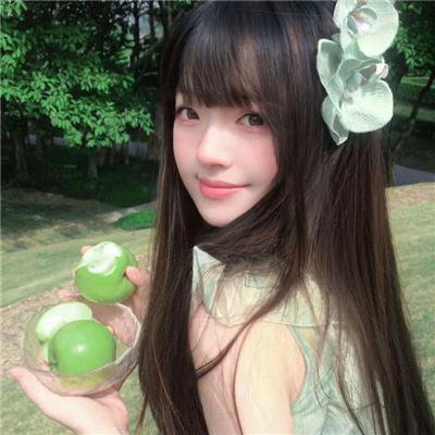 粉色飞碟